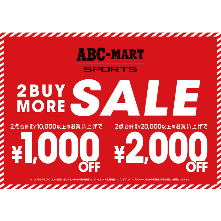 現品 住まいスタイル メーカー直送代引不可 ピケットフェンス