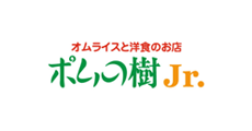 ポムの樹Jr.