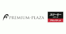 F PREMIUM-PLAZA