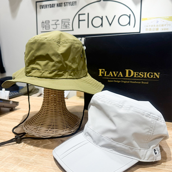 帽子屋Flava