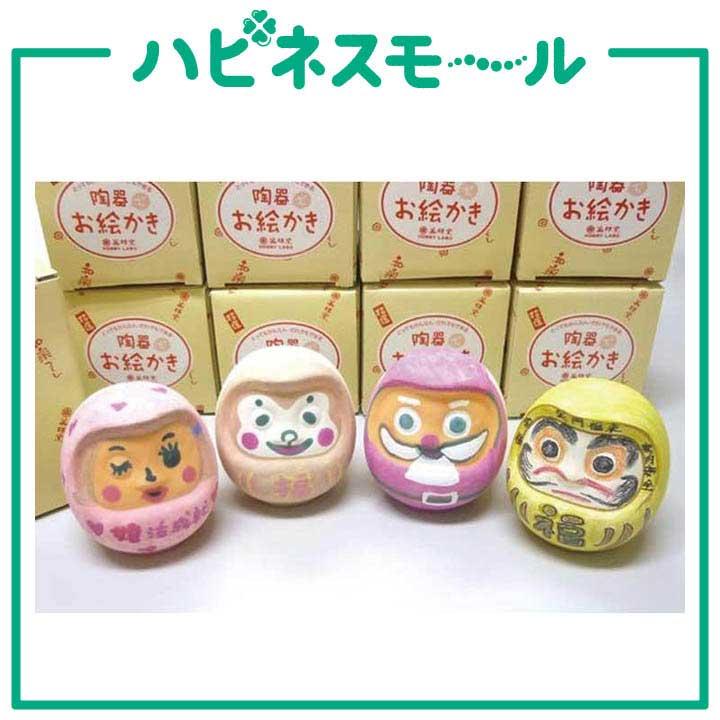 イオンモール桑名24周年記念!だるま貯金箱を作ろう!