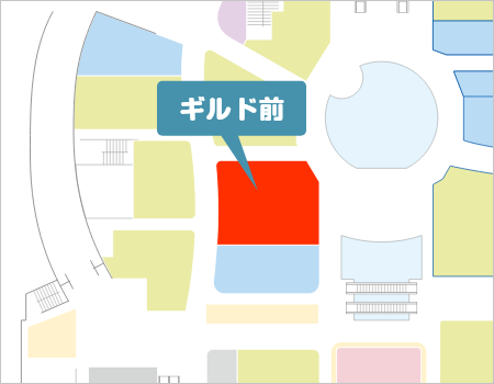 1番街2F ギルド前