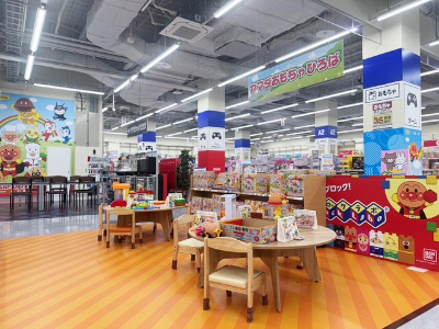 ヤマダおもちゃひろば
