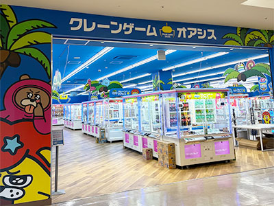 GiGOクレーンゲームオアシス