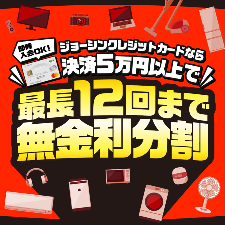 可愛いが叶う 激盛れな最新プリ機 ルートミー ｐａｌｏ桑名店にて7月21日より2台稼働開始 パロ キャンペーン イオンモール桑名 公式ホームページ