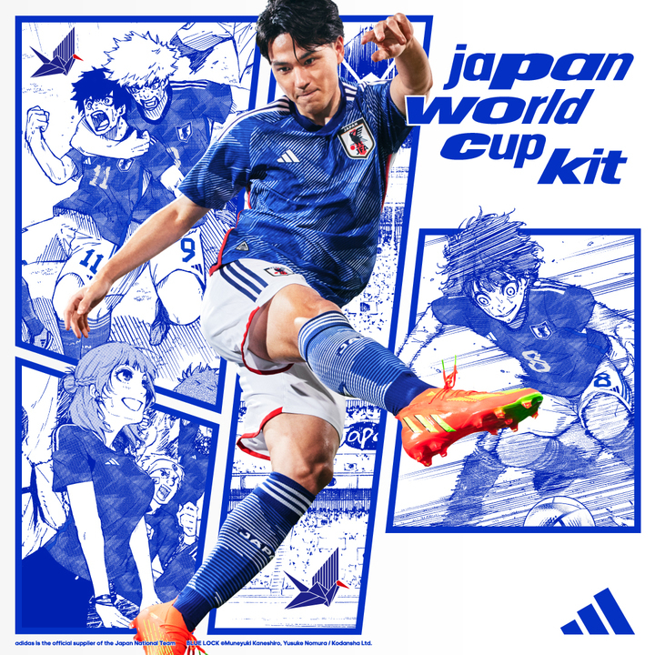 アディダス サッカー日本代表 2022 ユニフォームが登場／│スポーツオーソリティ│キャンペーン│イオンモール桑名 公式ホームページ
