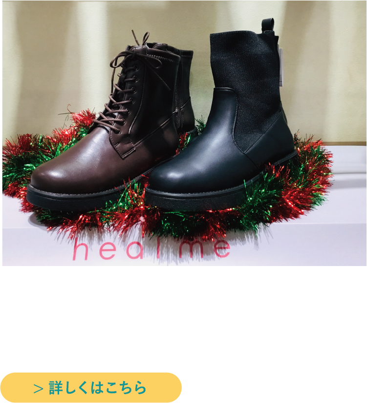 アスビーイメージ