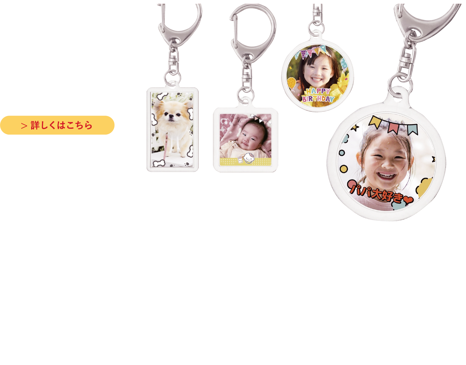 カメラのキタムライメージ