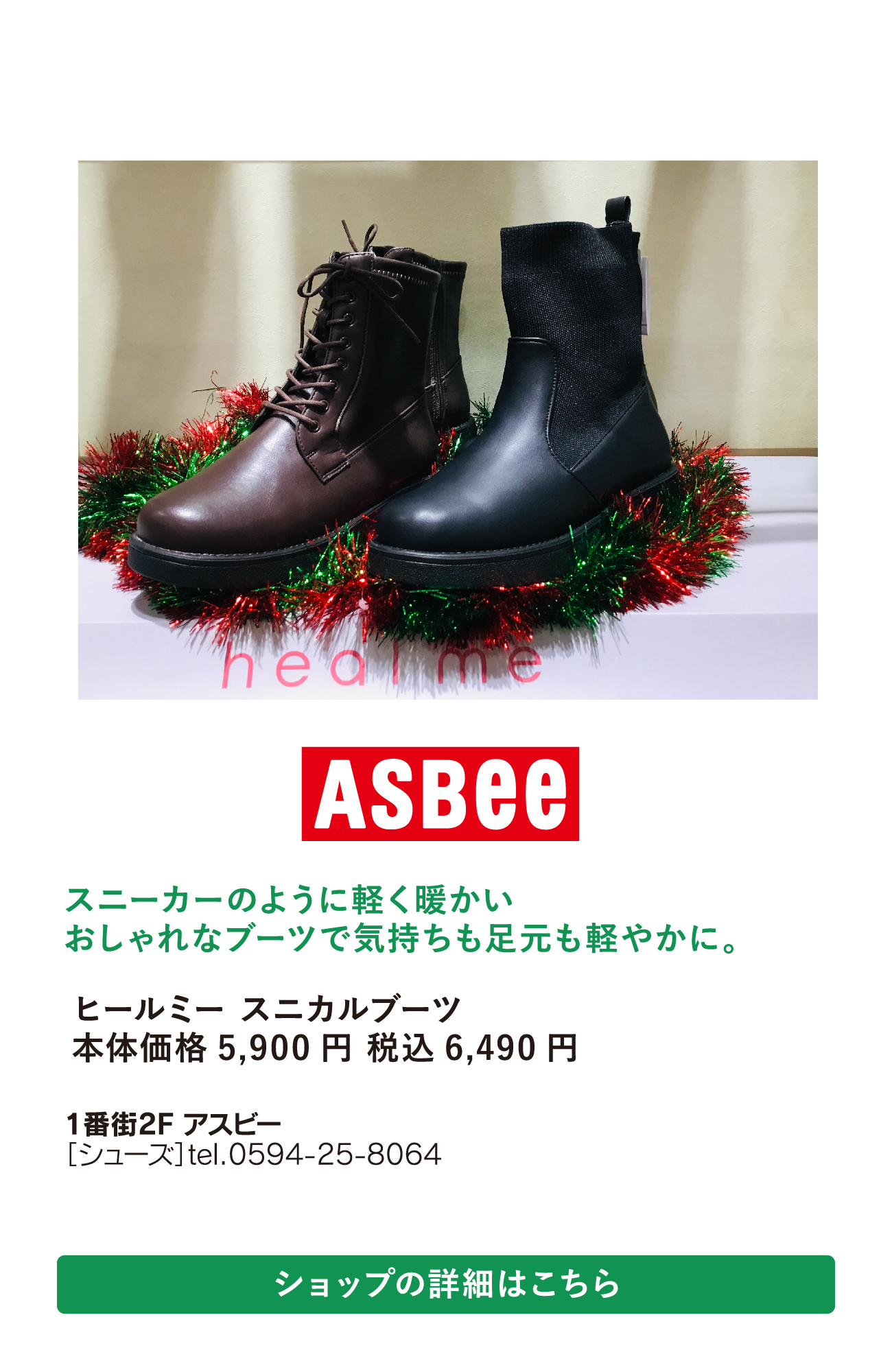 モーダルイメージ