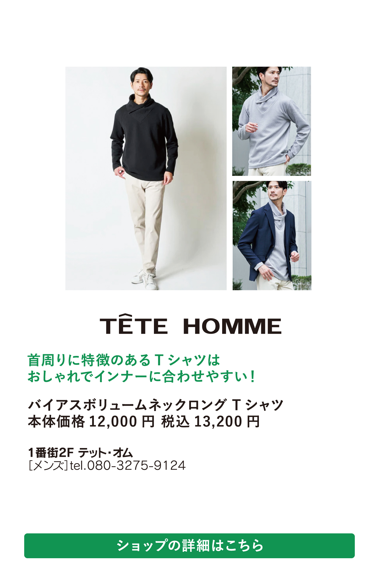 モーダルイメージ