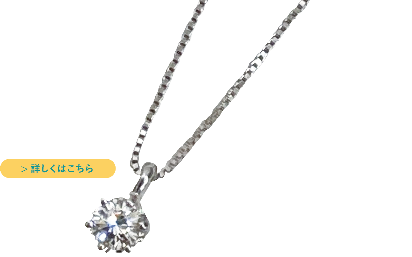 ソフィ川スミイメージ