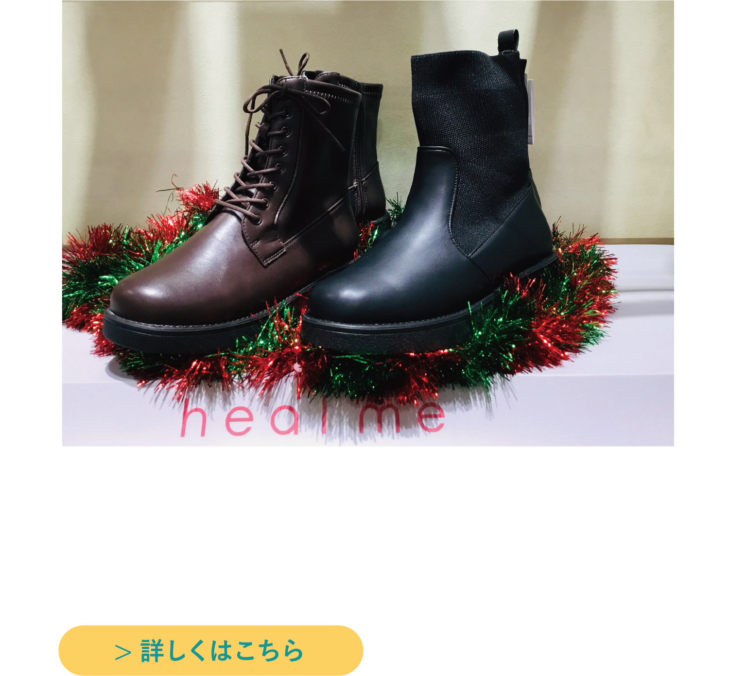 アスビーイメージ