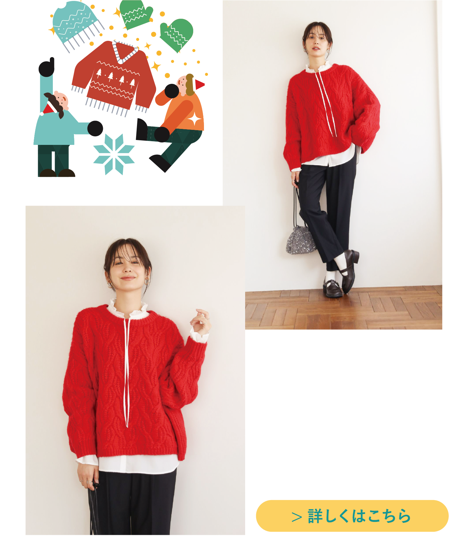 グリーンパークストピックイメージ