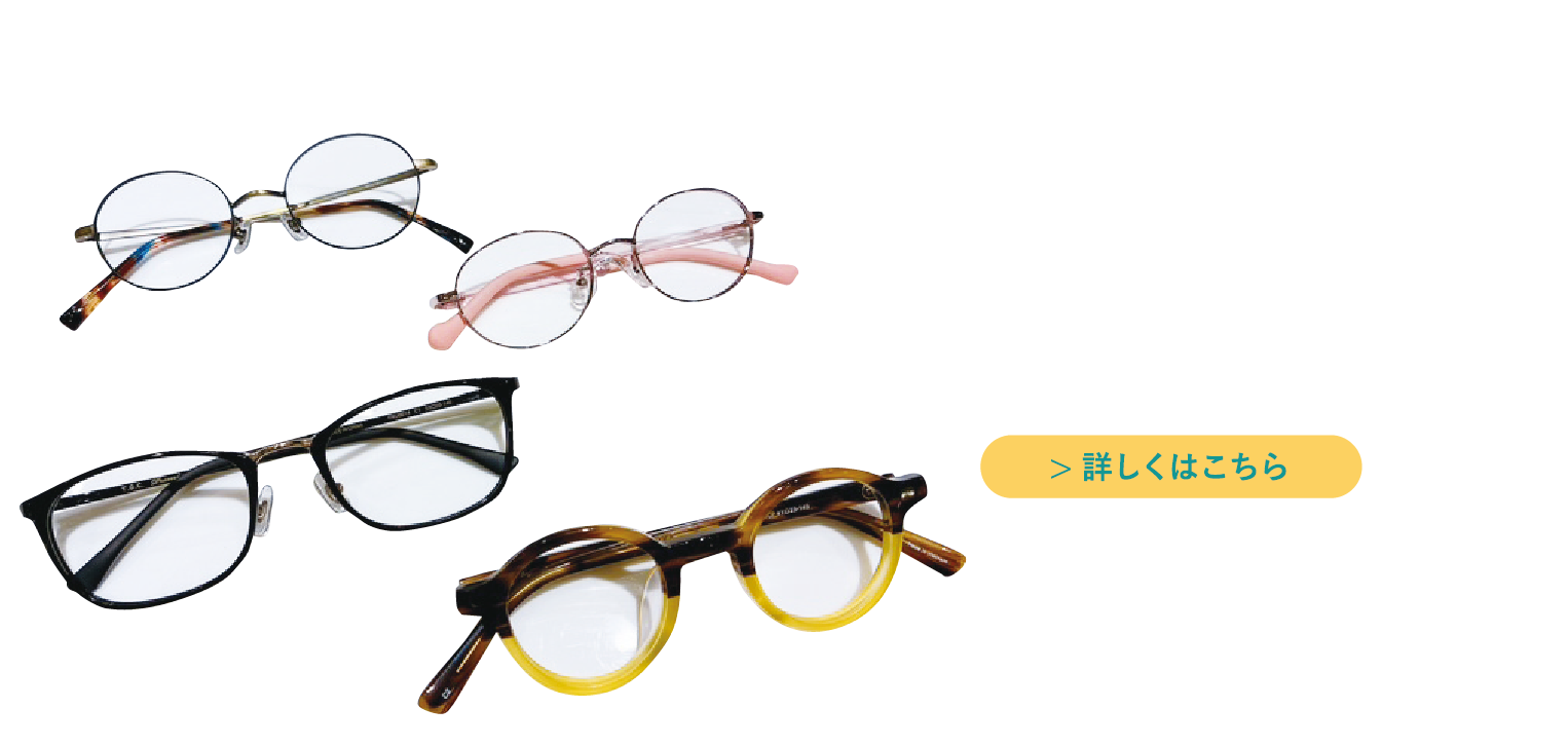 ティージーシーイメージ