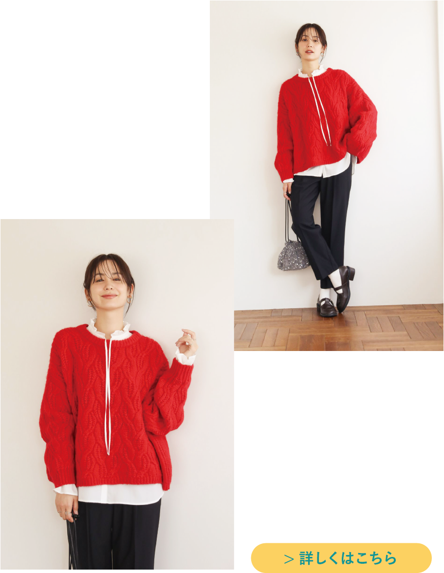 グリーンパークトピックイメージ