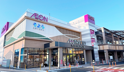 外観