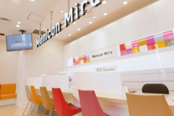 新たな「Menicon Miru」としてスタートいたします。