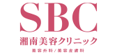 湘南美容クリニック