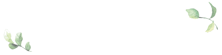 森の散策リスト