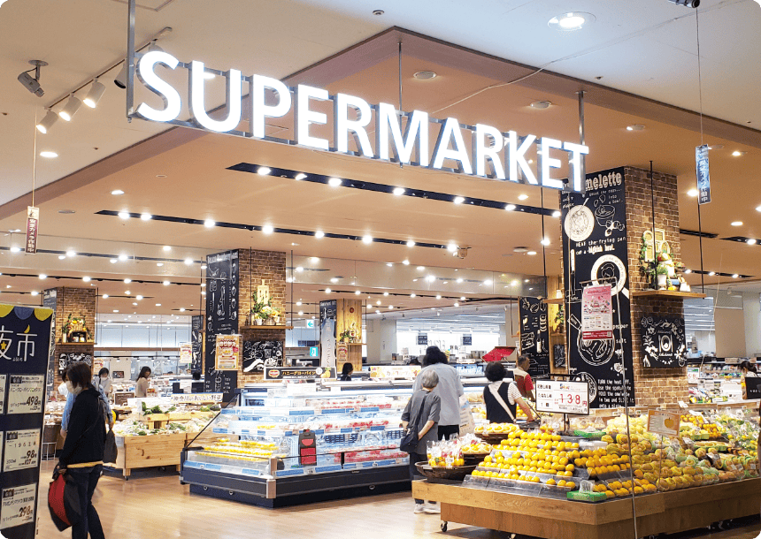 ワンストップショッピング