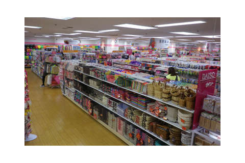 ダイソー ショップガイド イオンマリンピア専門店街 公式ホームページ