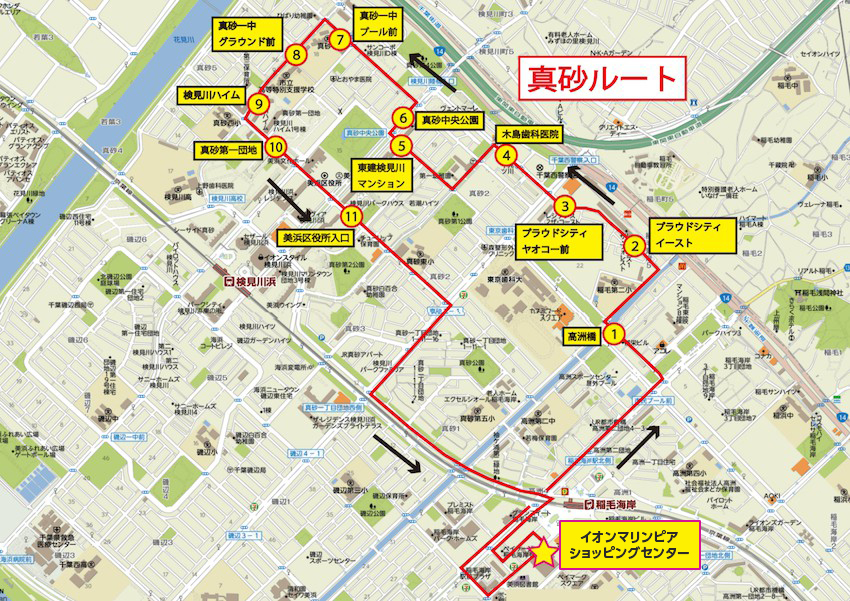 真砂ルート路線図