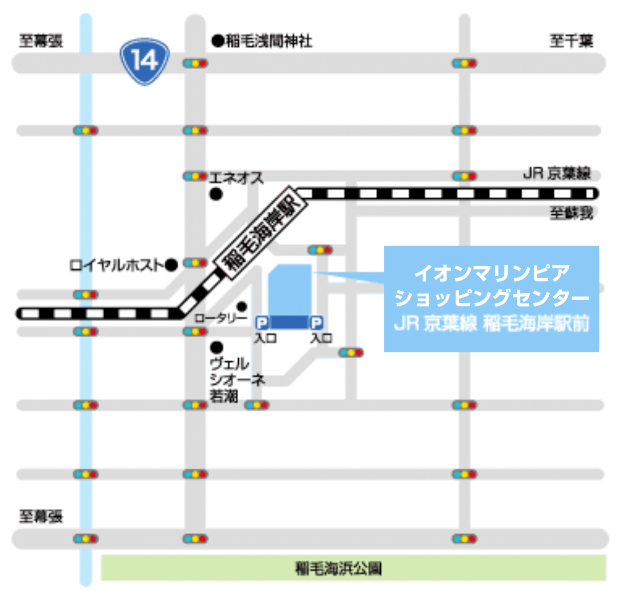 イオンマリンピアショッピングセンター 駐車場周辺地図