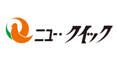 ニュー・クイック