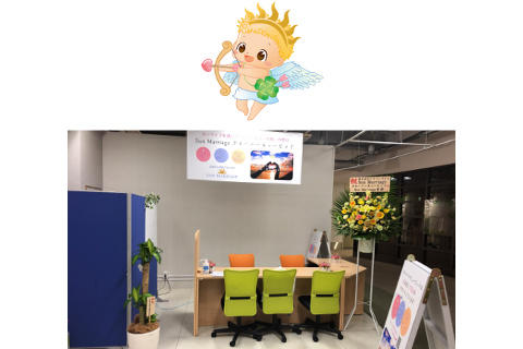 ジョイツーオートサービス クローバーキューピッド ショップガイド イオンマリンピア専門店街 公式ホームページ