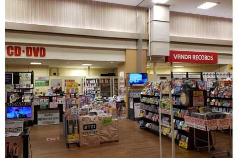 バンダレコード ショップガイド イオンマリンピア専門店街 公式ホームページ