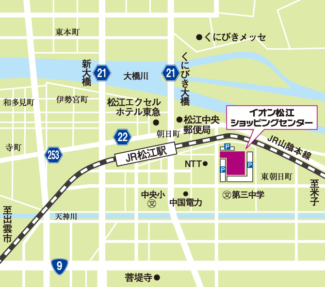 アクセスガイド イオン松江ショッピングセンター 公式ホームページ