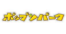 ポップンパーク