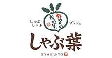 しゃぶしゃぶブッフェ しゃぶ葉