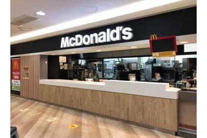 マクドナルド