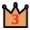 3位