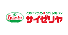 サイゼリヤ