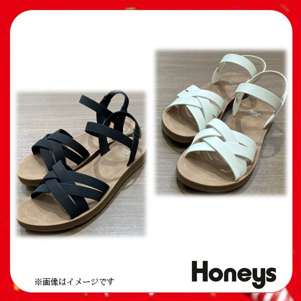 ハニーズ