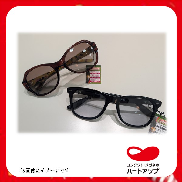 ハートアップ