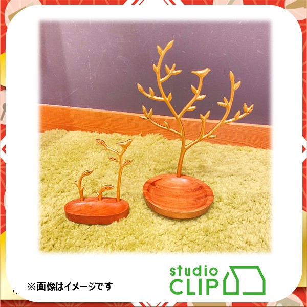 スタディオクリップ