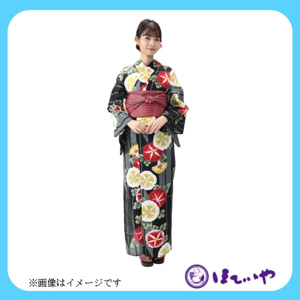 ほていや