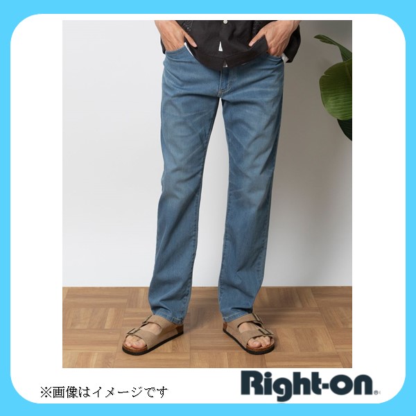ライトオン