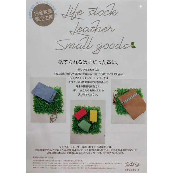 ア グランクール