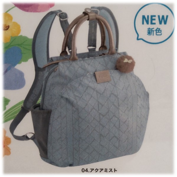 ア グランクール