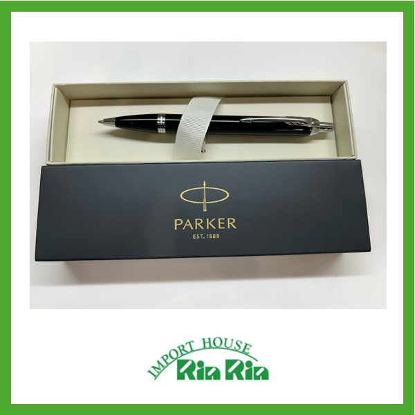 インポートハウス リン リン