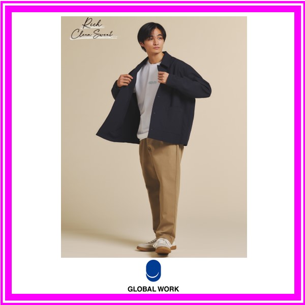 グローバルワーク