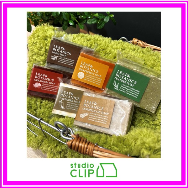 スタディオクリップ