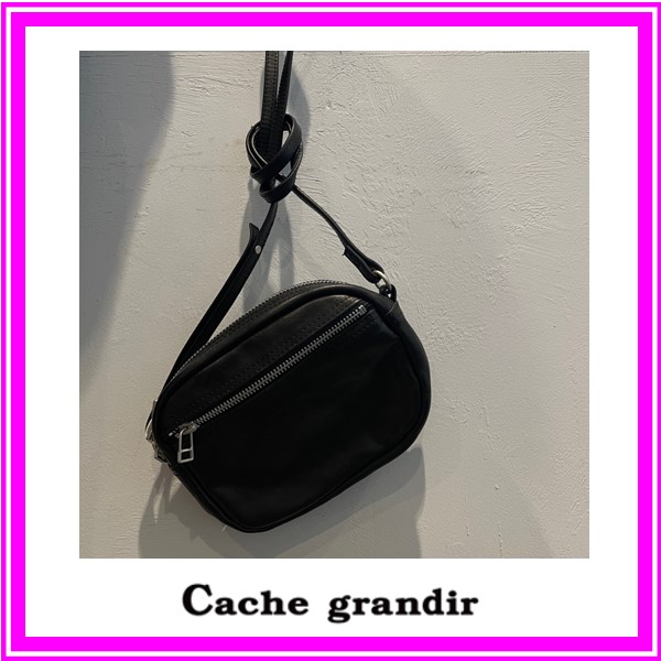 カシェ グランディール