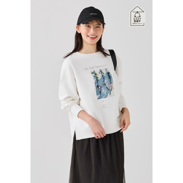 グローバルワーク