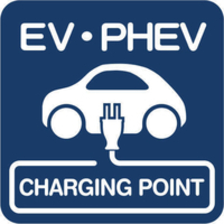 電気自動車〈EV〉充電ステーション＜EV充電器 ご利用料金及びサービス