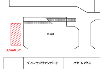 2F さくらコート